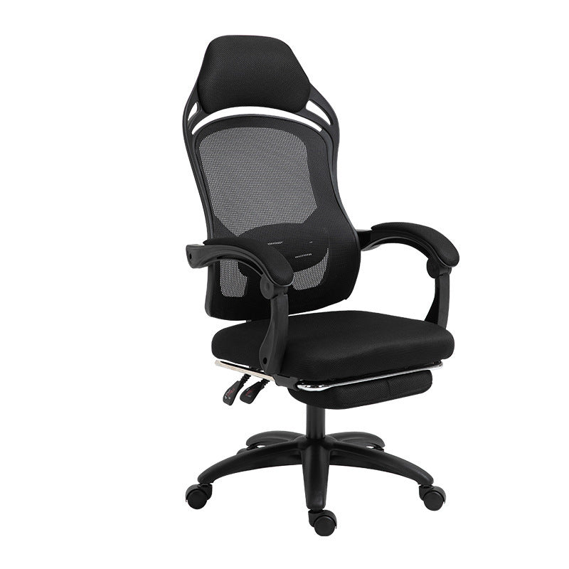 “Ergonomic Computer Gaming Chair with Lumbar Support”