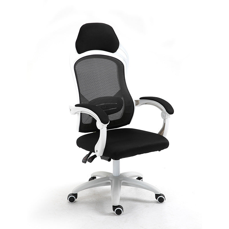 “Ergonomic Computer Gaming Chair with Lumbar Support”