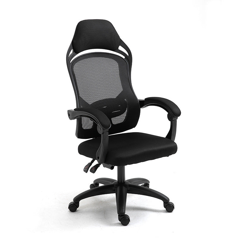 “Ergonomic Computer Gaming Chair with Lumbar Support”