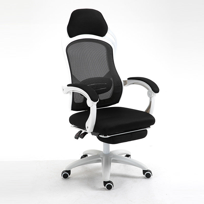 “Ergonomic Computer Gaming Chair with Lumbar Support”